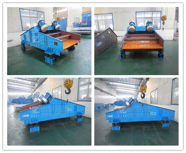 直線(xiàn)振動(dòng)篩